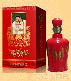 酒缸婚慶酒禮盒